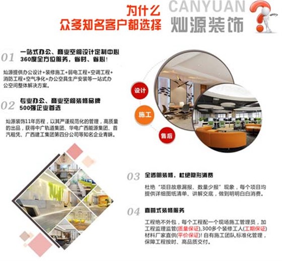 百姓网官网内容