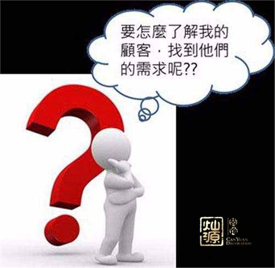 南宁装修公司 南宁装修公司