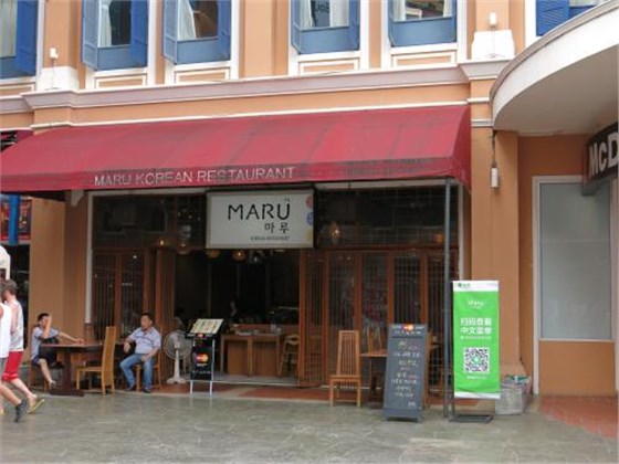 南宁餐厅装修效果图