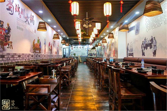 火锅店装修