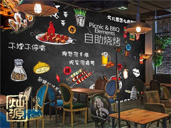100平火锅店装修设计