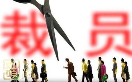 网易游戏裁员官方否认 【多图】盘点那些恐遭裁员的网易游戏办公室