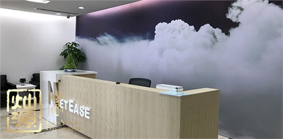 网易游戏裁员官方否认 【多图】盘点那些恐遭裁员的网易游戏办公室