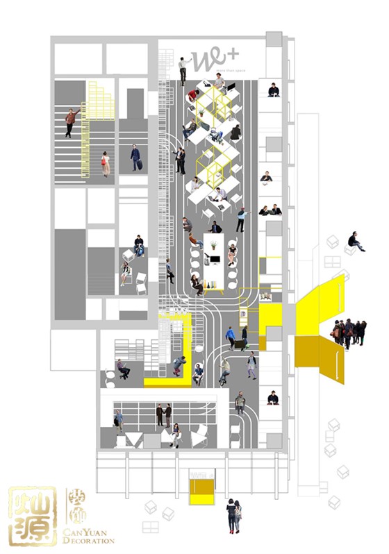 共享办公空间设计理念实践 借鉴图书馆模式打造灵活可变的快递公司办公室