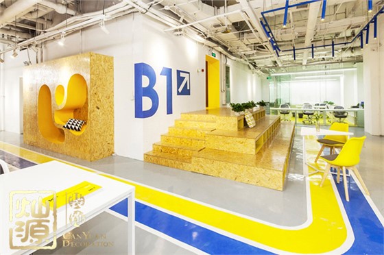 共享办公空间设计理念实践 借鉴图书馆模式打造灵活可变的快递公司办公室