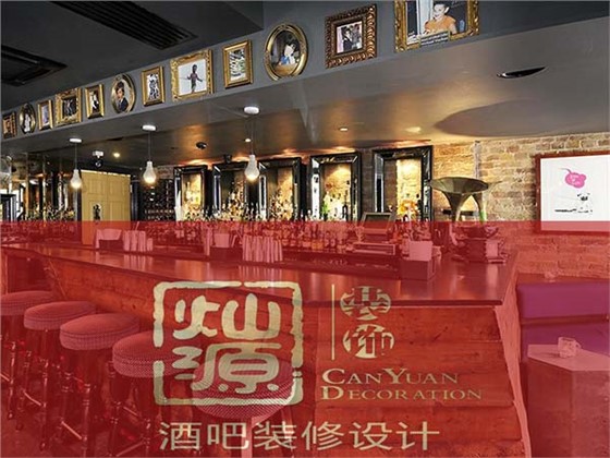 灿源装饰图
