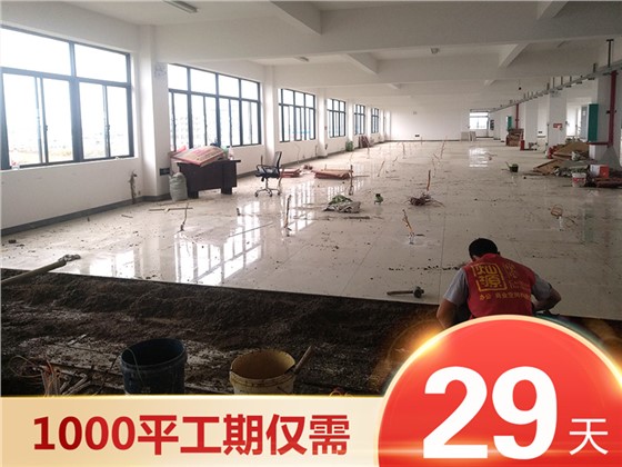 服务优势17 服务优势17