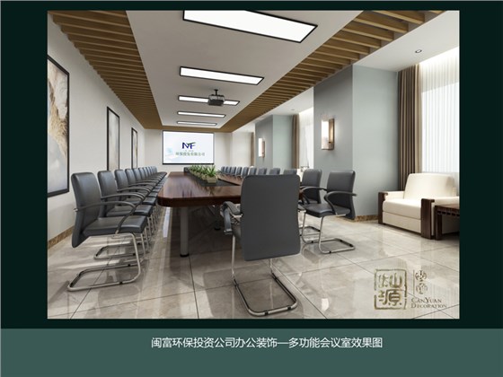 闽富环保投资公司南宁外资企业办公室装修案例--灿源装饰0771-5858116