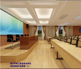 南宁第三职业技术学校装修施工案例--灿源装饰