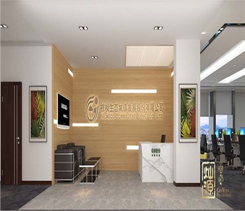 棕榈生态城镇发展公司办公室装修案例－灿源装饰