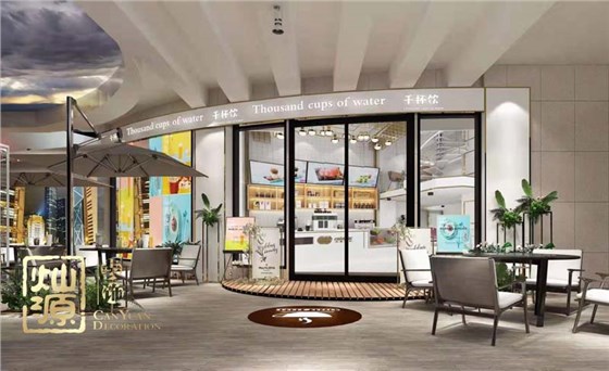 门头效果图副本