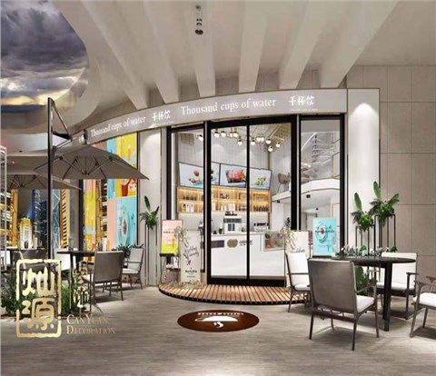 千杯饮咖啡厅设计装修案例-灿源装饰