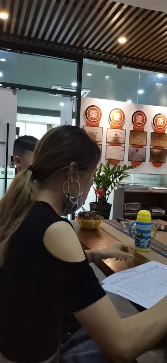 微信图片_20200702091200