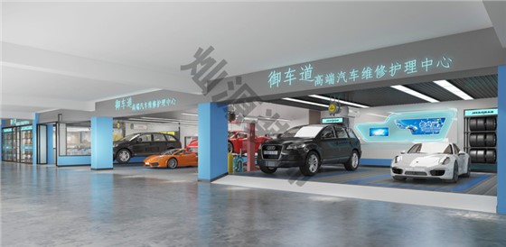 南宁洗车店设计装修效果图