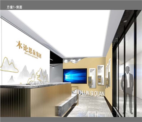 办公室墙面设计文化墙案例-灿源装饰