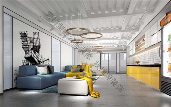 办公楼装修设计效果图之休息室