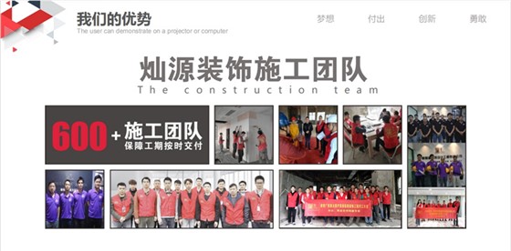 南宁足浴按摩会所设计装修公司&mdash;灿源装饰施工团队