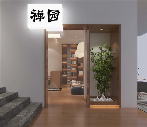 “副业多样化经营，接待赚钱两不误”——130平茶馆设计装修案例-灿源装饰
