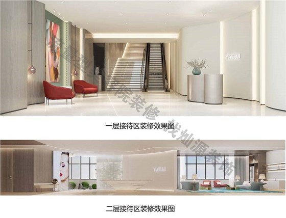 南宁美容院装修实景图&mdash;灿源装饰