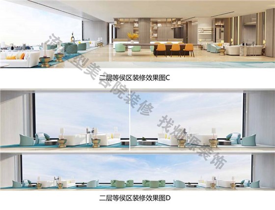 南宁美容院装修实景图&mdash;灿源装饰