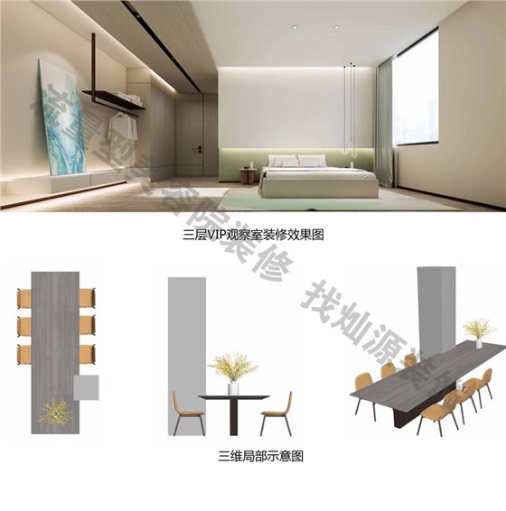 南宁美容院装修实景图&mdash;灿源装饰