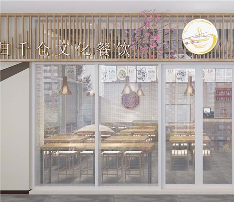 归千仓南宁养生粉店设计装修案例-灿源装饰