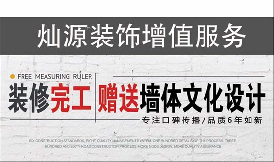 微信图片_20210312125439副本